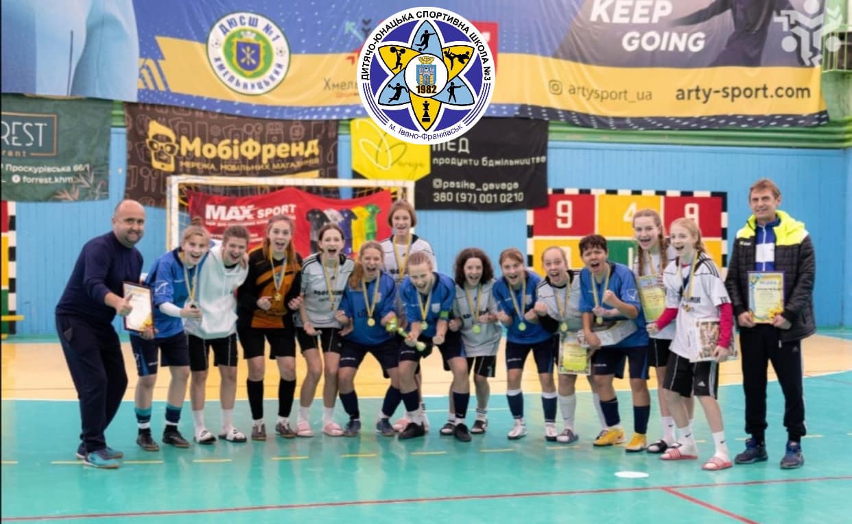Юні прикарпатки на турнірі з футзалу серед дівочих команд вибороли перше місце (ФОТОФАКТ)