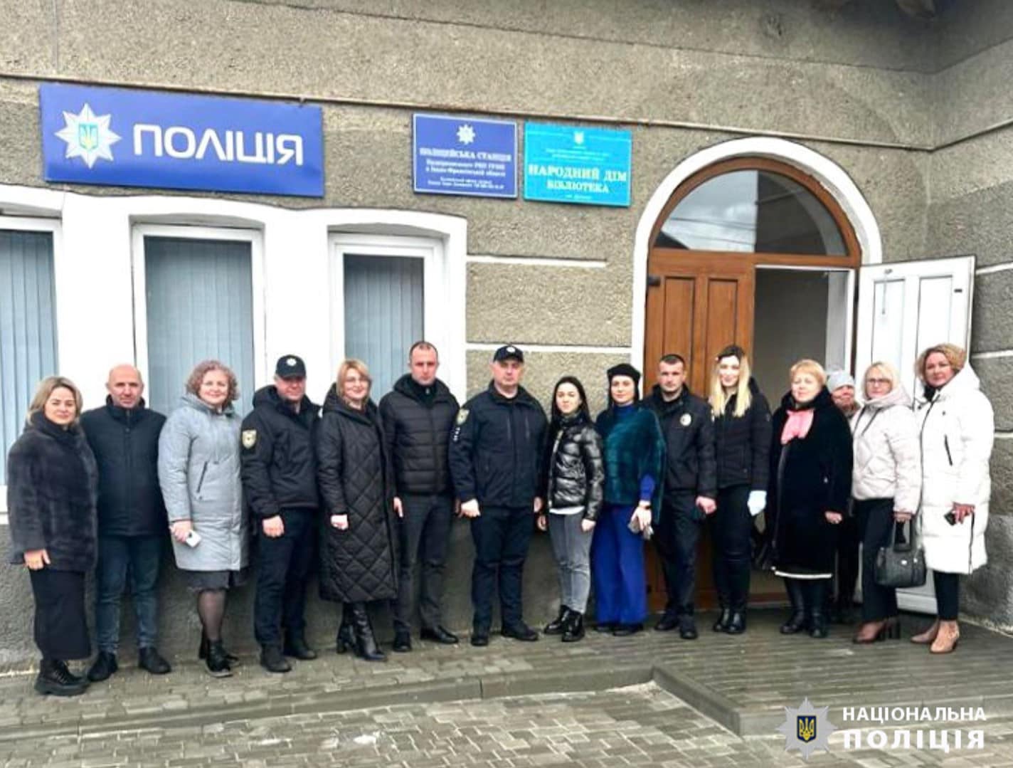 В Делятинській громаді запрацювала перша поліцейська станція (ФОТО)