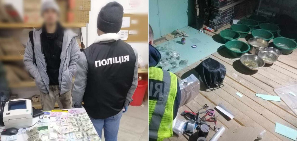 У Франківську арештували ймовірного наркоторговця, який відправляв канабіс поштою в інші області (ФОТО)