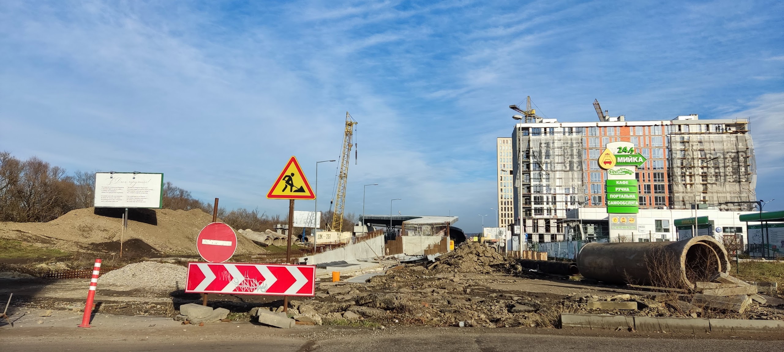 У Держказначействі спростували слова Марцінківа про багатомісячні затримки із фінансування будівництва мосту (ЛИСТ)