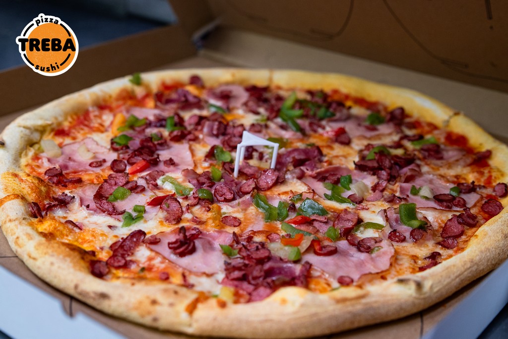 TREBA PIZZA дарує 9 піц! За витинанку