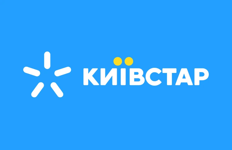 “Київстар” не підтверджує інформацію СБУ, що хакери місяцями були в системі оператора