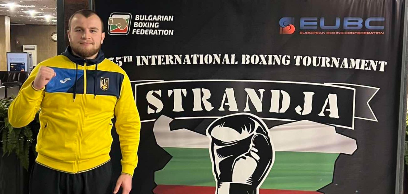 Прикарпатський боксер Василь Ткачук здобув бронзу на міжнародному турнірі в Болгарії