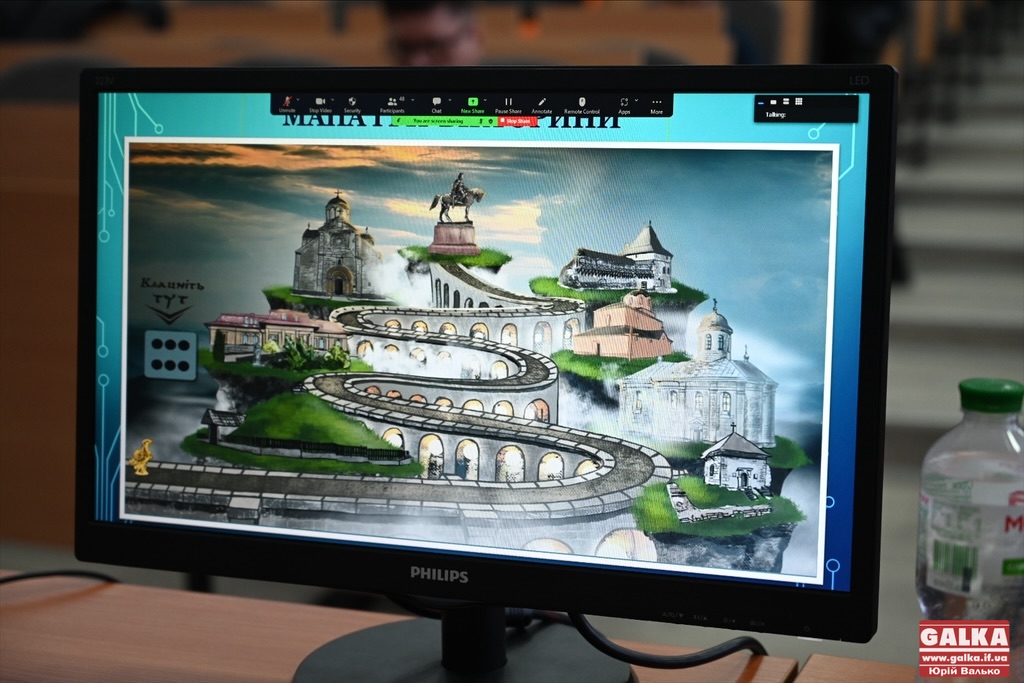 У Франківську презентували комп’ютерну гру-вікторину “Давній Галич” (ФОТО)