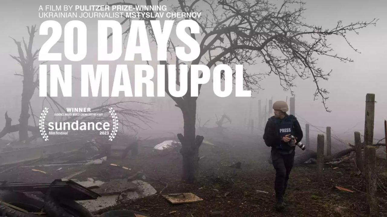 “20 днів у Маріуполі” Мстислава Чернова отримав премію BAFTA як найкращий документальний фільм