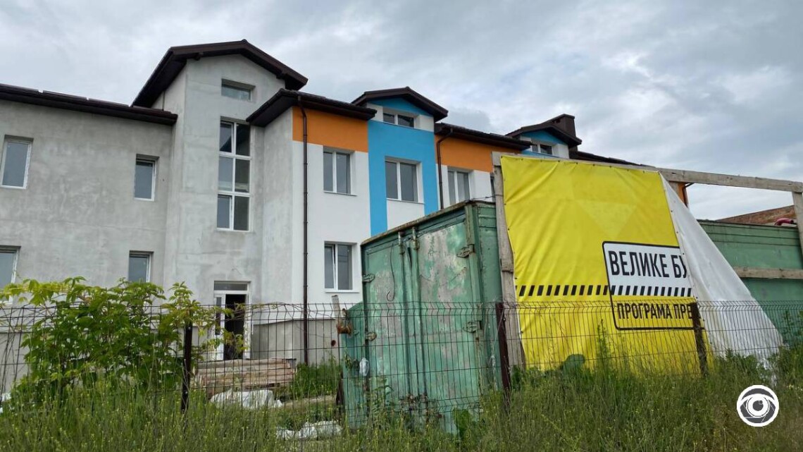 НАБУ та САП завершили розслідування у справі будівництва школи у Чукалівці, далі – суд