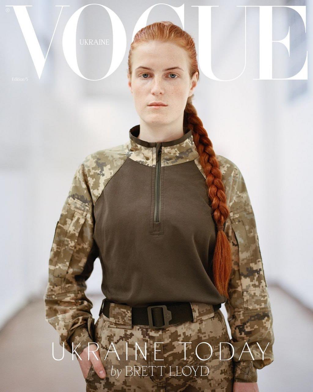 Франківська військова “Ксена” потрапила на обкладинку українського Vogue (ФОТО)
