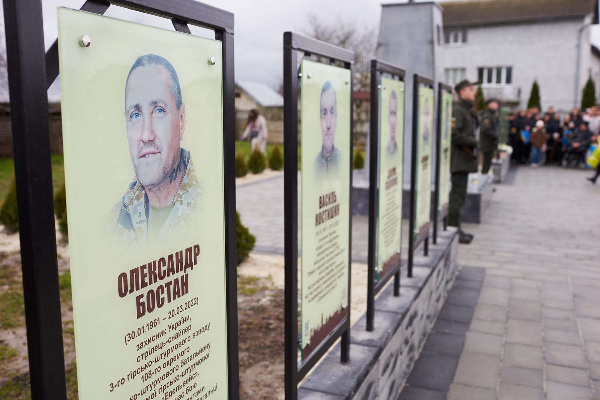 У селі Братківці десятьом полеглим воїнам відкрили пам’ятні дошки (ФОТО)