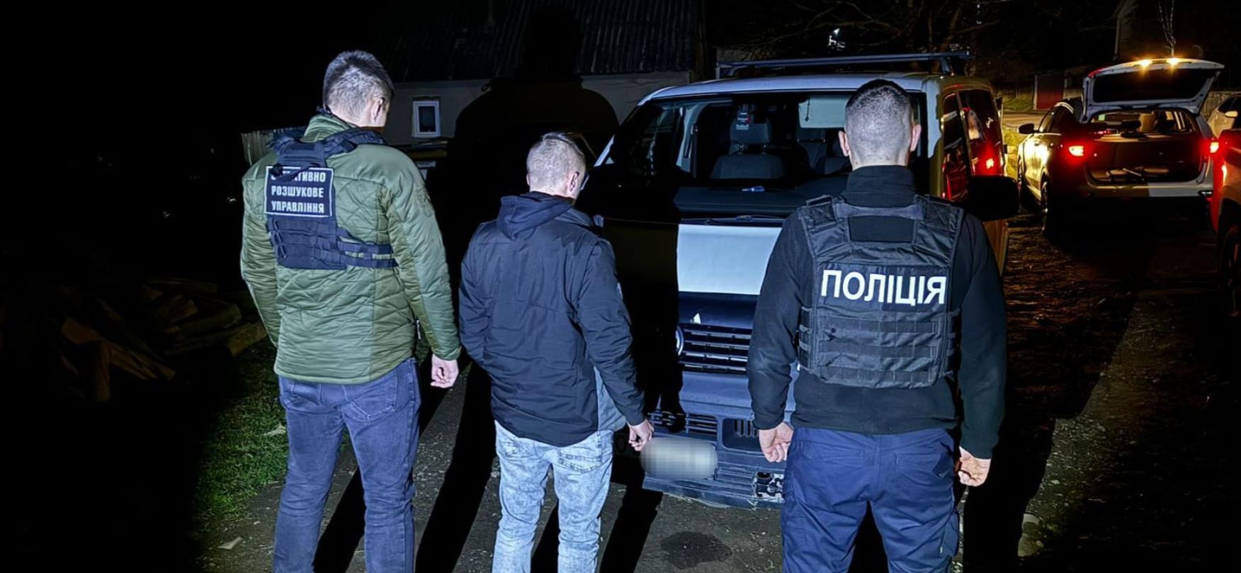 Біля кордону затримали трьох прикарпатців, які хотіли незаконно перейти у Словаччину