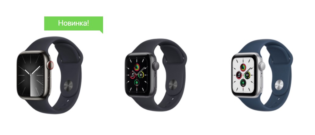 Чому Apple Watch заборонять продавати?