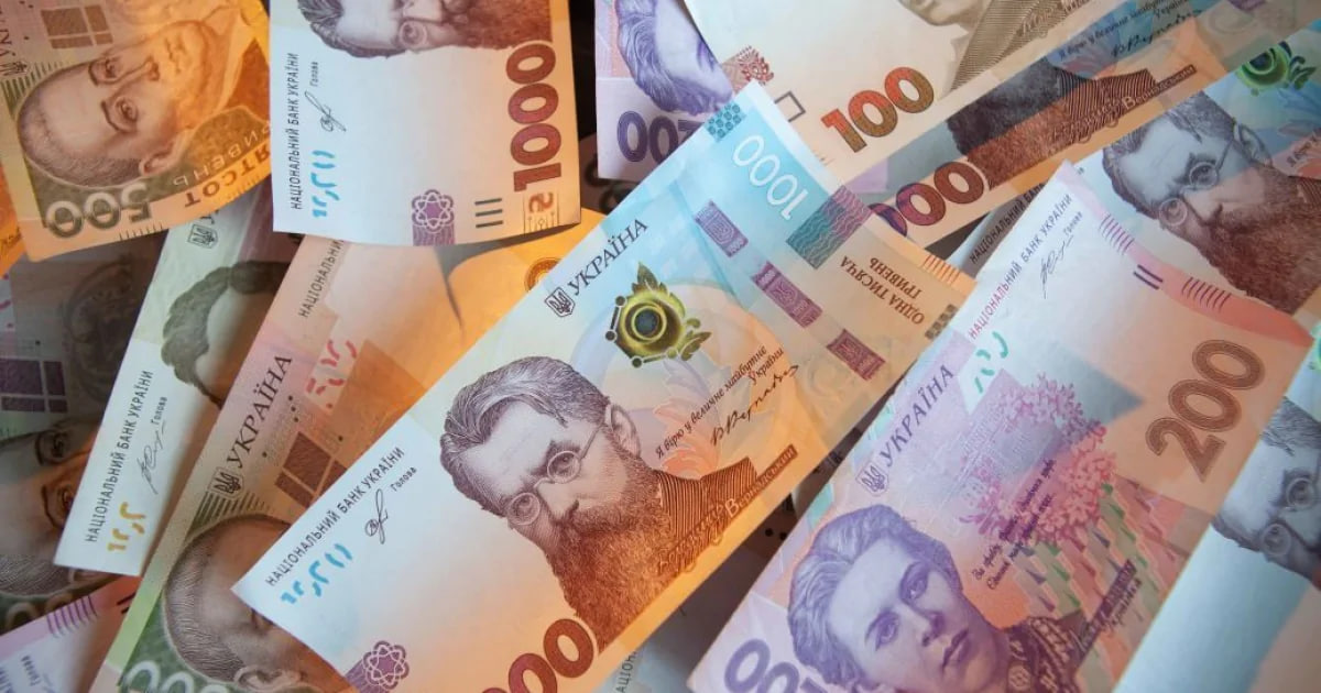 “Повірила у виплати від ООН”: шахраї списали з картки франківки 25 тисяч гривень