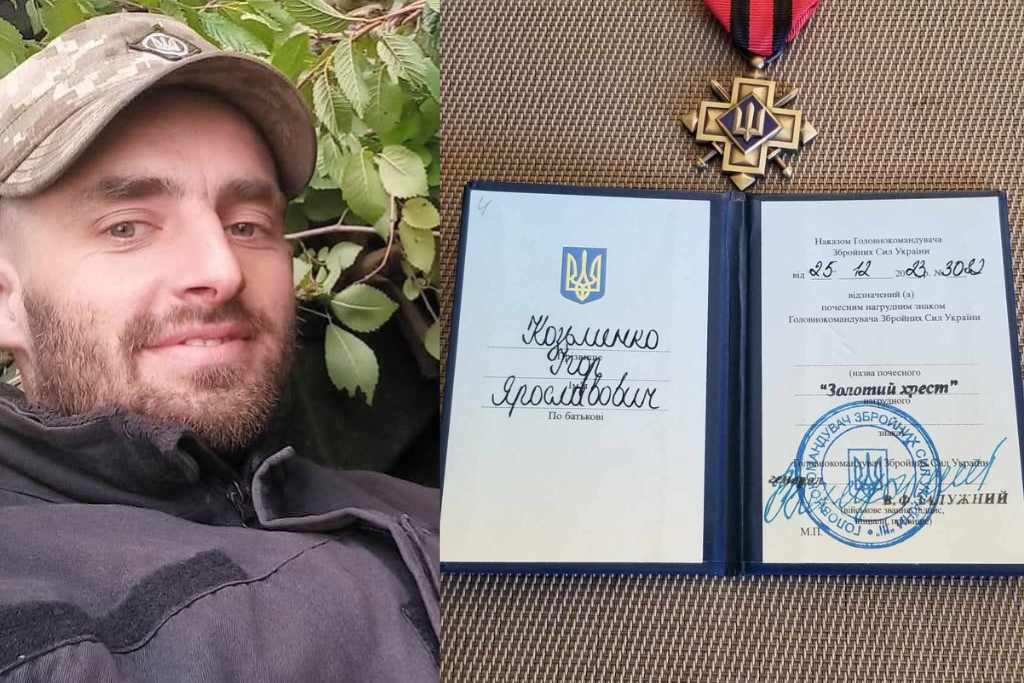 Прикарпатський захисник Ігор Козьменко отримав “Золотий хрест” від головнокомандувача ЗСУ