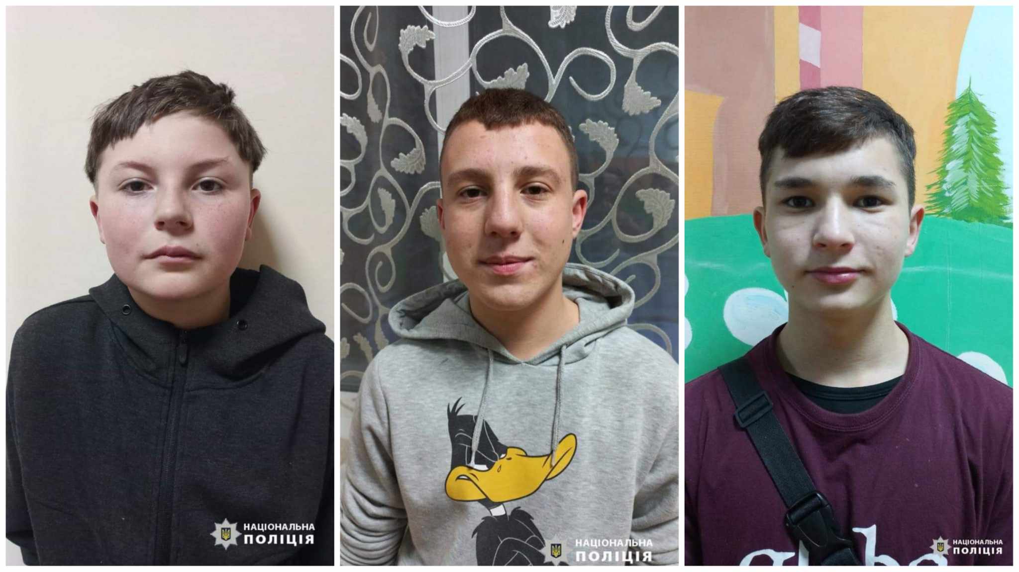 В Івано-Франківську зникли три неповнолітніх (ФОТО)