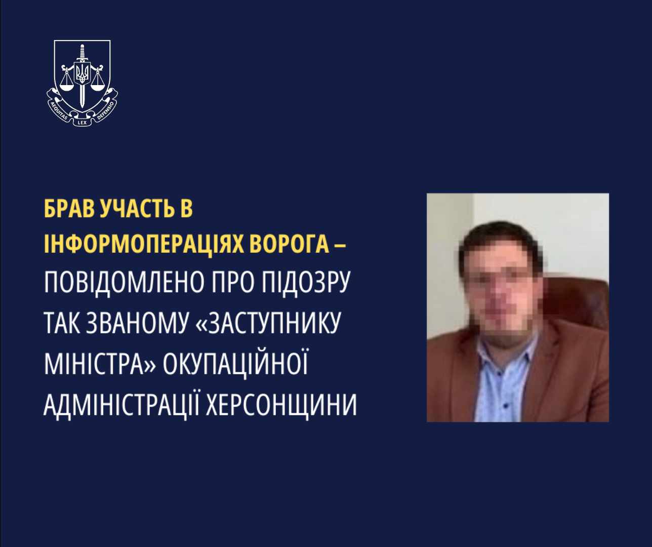 Закликав “рвати на куски” Україну: прокуратура повідомила про підозру франківцю-зраднику Шпіру