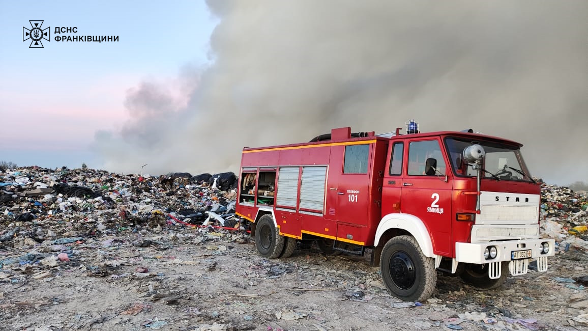 У КП “Полігон” кажуть, що пожежу на міському сміттєзвалищі ліквідували: спеціалісти вивчають якість повітря