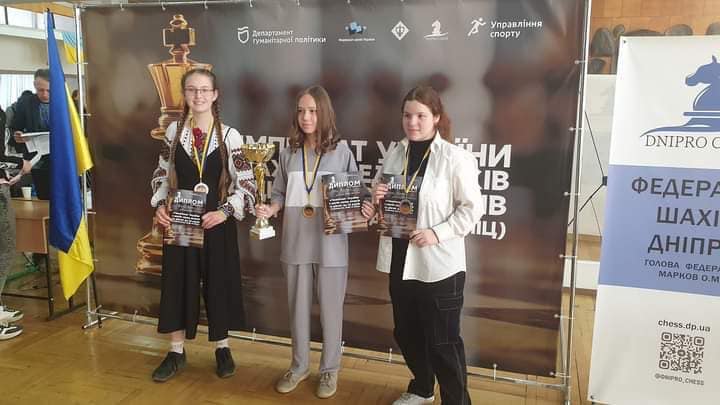 Франківські шахісти вибороли шість медалей на всеукраїнських змаганнях (ФОТО)