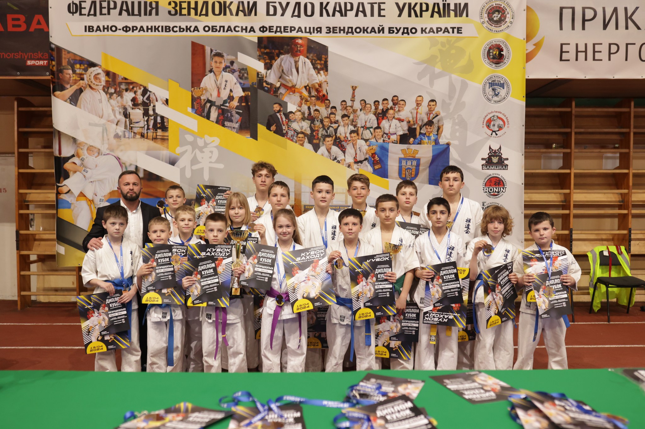 Прикарпатські спортсмени вибороли 34 золоті медалі на “Кубку заходу із Зендокай карате-до” (ФОТО)