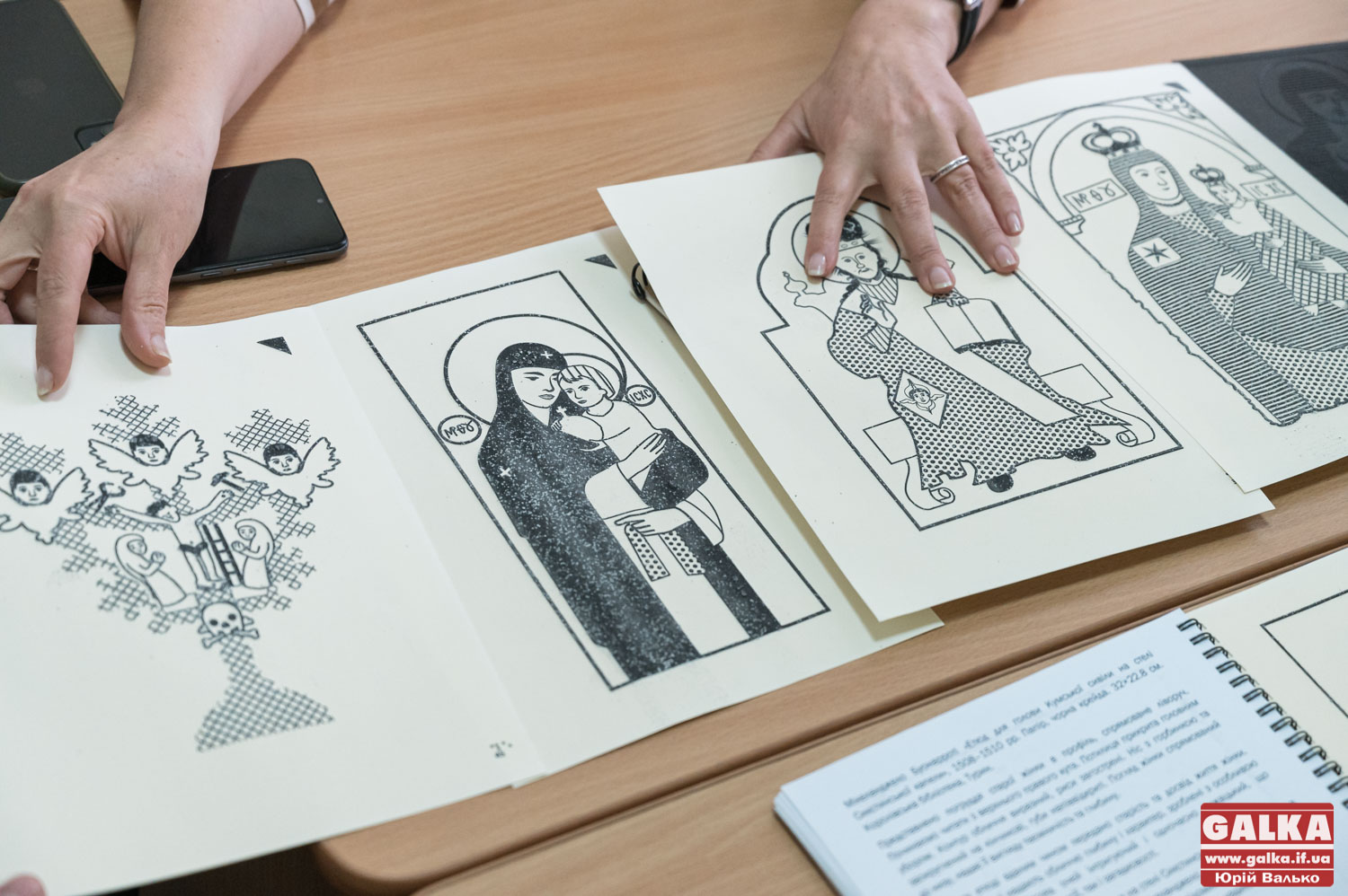 Франківські активісти створять тактильний каталог із експонатами краєзнавчого музею