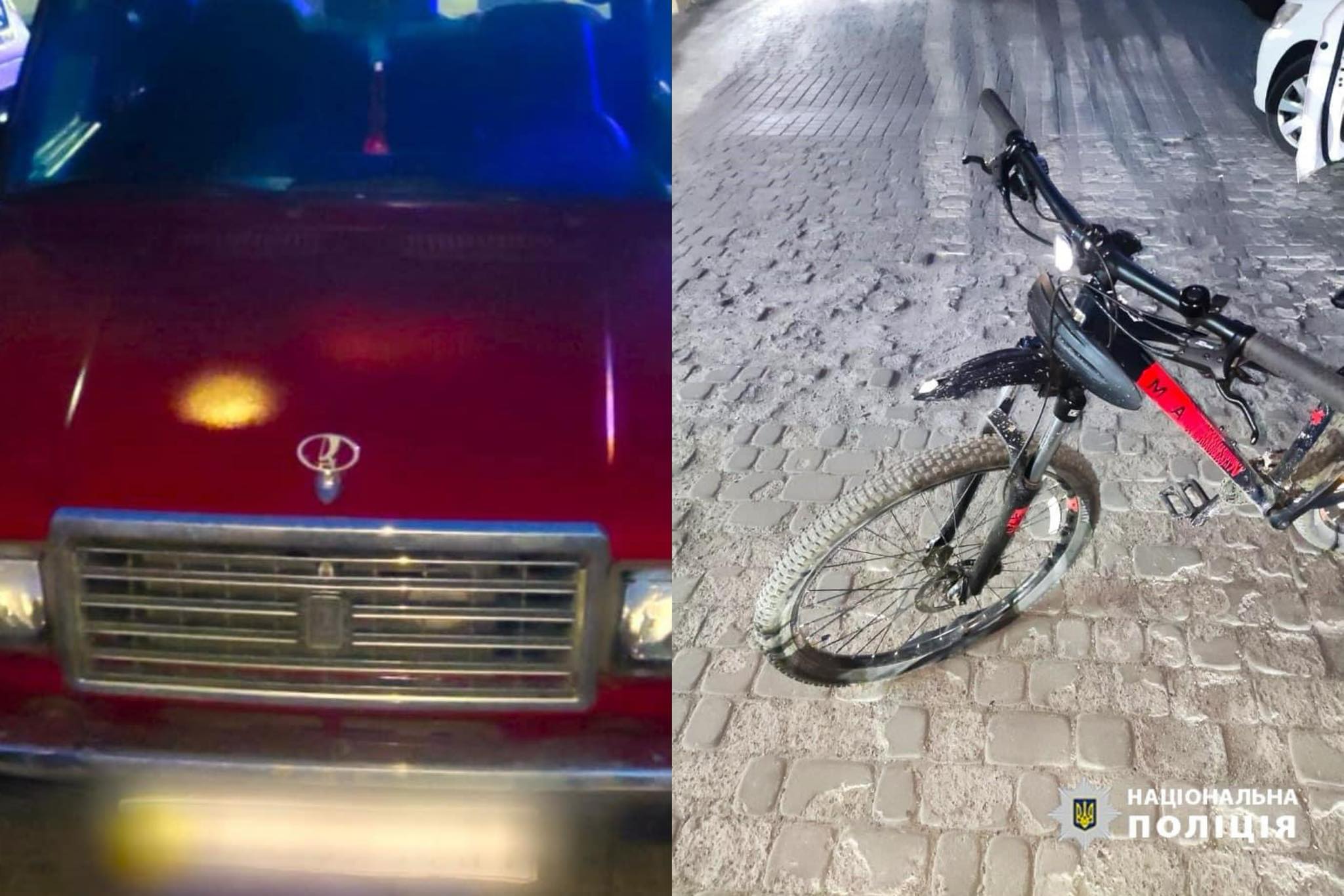 У дворі на Галицькій 10-річний велосипедист потрапив під колеса авто (ФОТО)