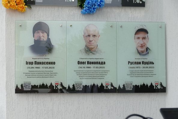 У Калуші відкрили меморіальні дошки трьом захисникам (ФОТО)