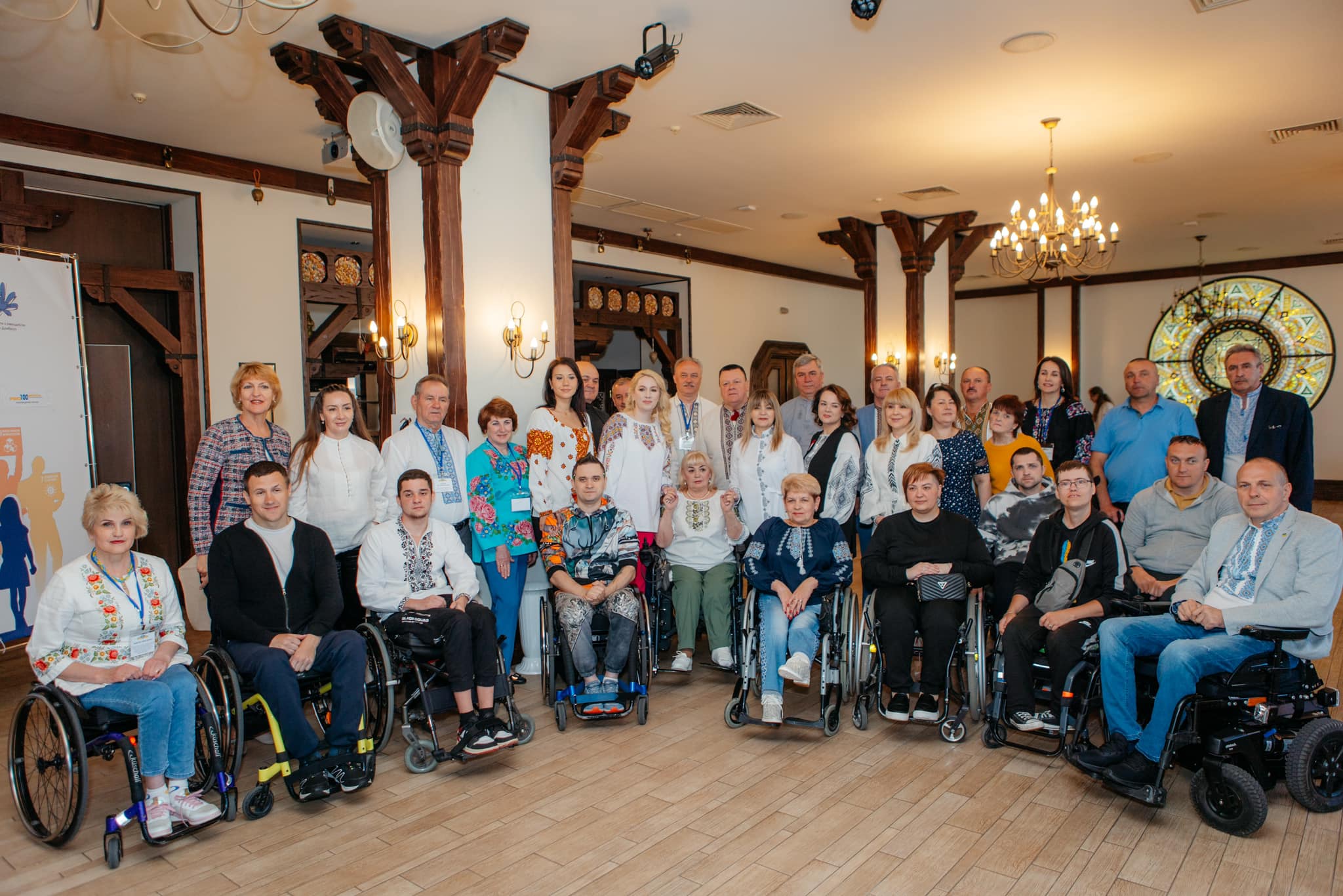 На Прикарпатті cтартував форум, спрямований на підтримку людей з інвалідністю (ФОТО)