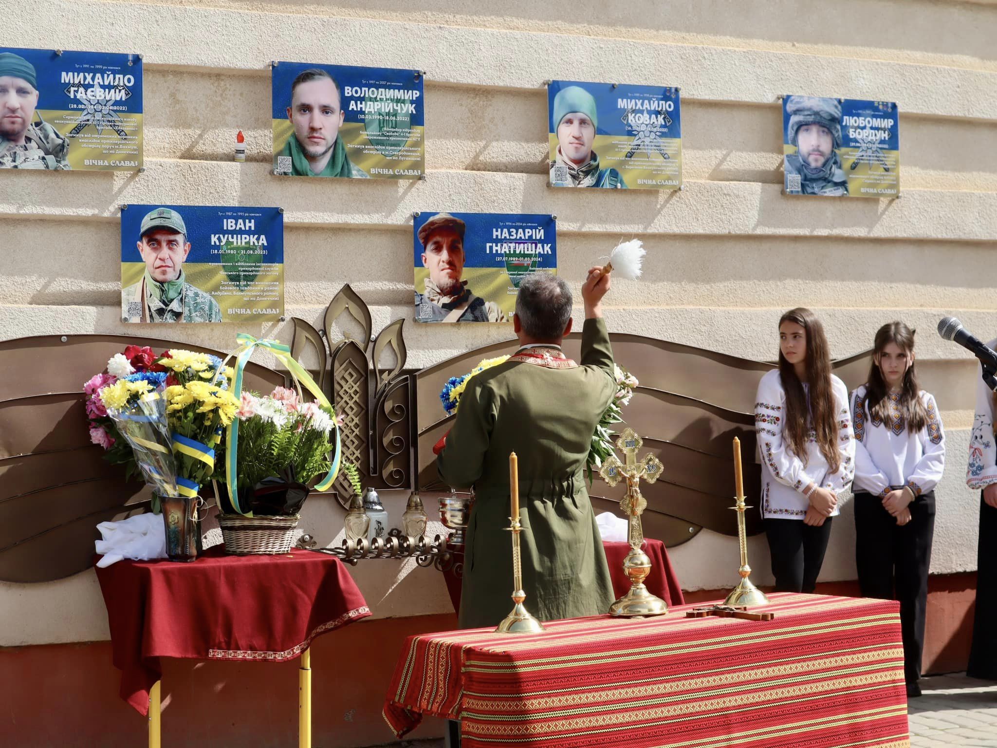 У Коломиї відкрили чотири пам’ятні дошки загиблим захисникам (ФОТО)