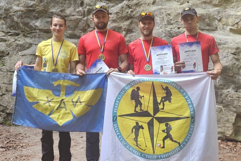Прикарпатські рятувальники зайняли призові місця на Чемпіонаті України з гірського туризму