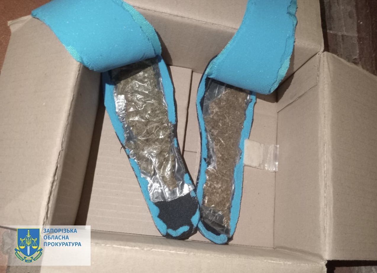 В Запоріжжі затримали адвоката, який проніс  у взутті наркотики до СІЗО (ФОТО)