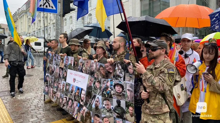 У Києві відбувся Марш рівності. Після нього — акція противників ЛГБТ (ФОТО, ВІДЕО)