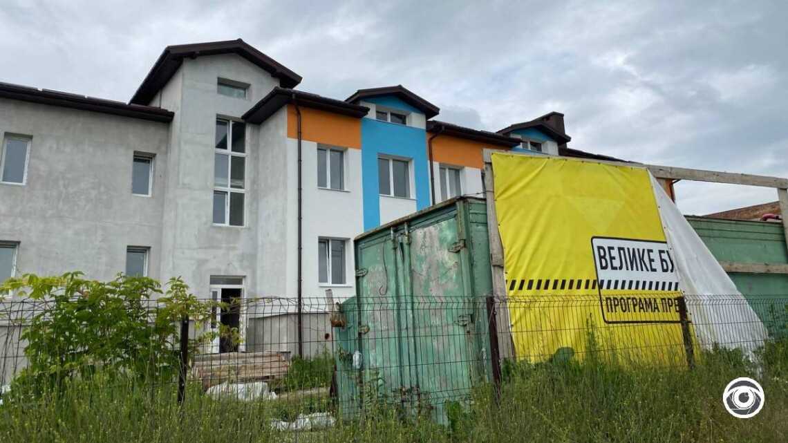 ВАКС призначив до розгляду справу про розкрадання грошей при будівництві школи у Чукалівці