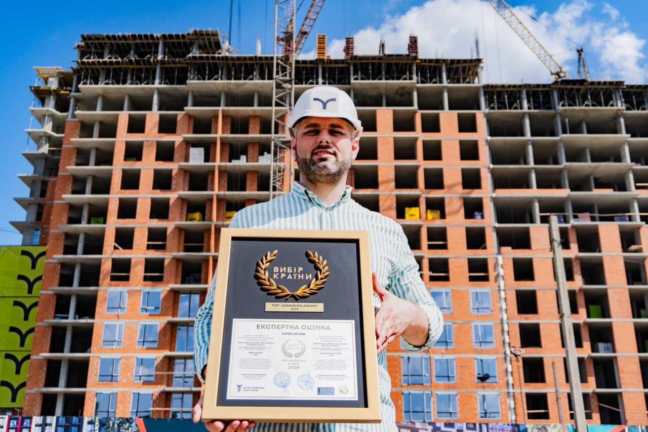 Франківський житловий комплекс «SKYGARDEN» отримав нагороду «Вибір країни 2024»