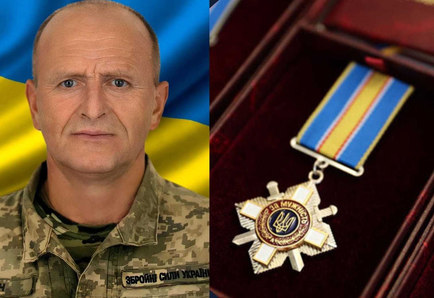 Орденом “За мужність” посмертно нагородили воїна з Калущини Володимира Брича