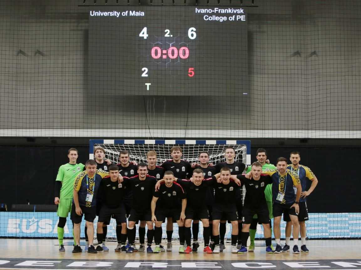 Франківські футзалісти вийшли до фіналу Європейських університетських ігор