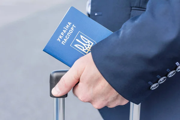 30 місце: Україна серед лідерів за ростом “сили” паспортів