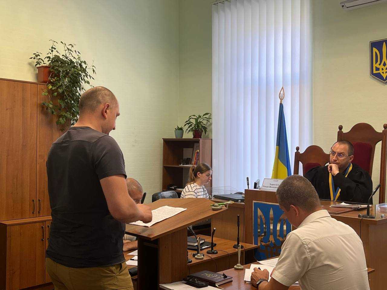 Леонід Гончарук