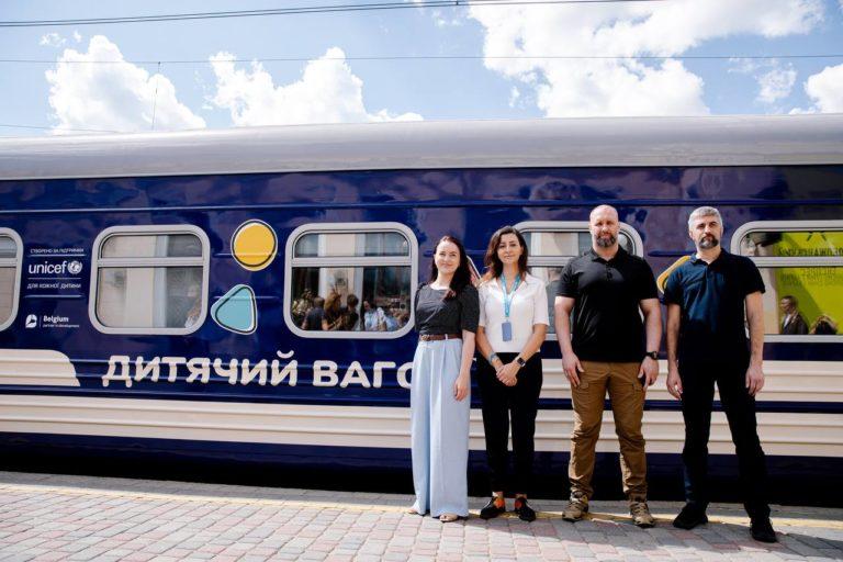 Як виглядає перший дитячий вагон, що курсуватиме через Франківщину (ФОТО)