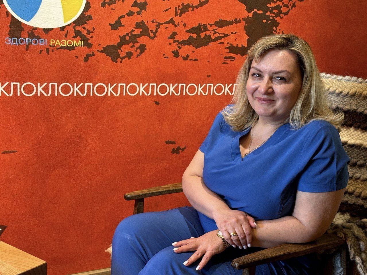 Галина Смачило