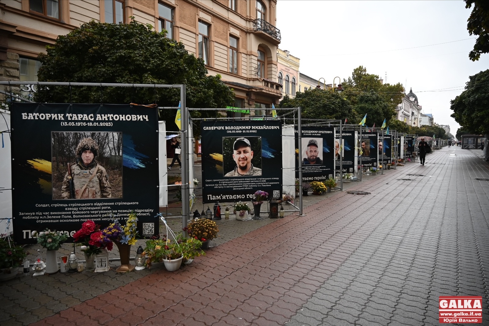 Примусової зупинки бути не може, – Марцінків про першу загальноміську хвилину мовчання