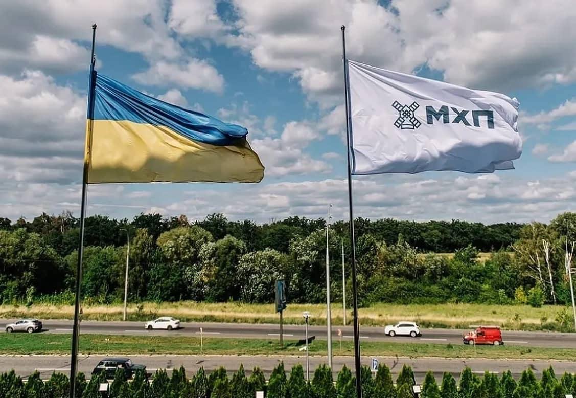 МХП вдруге увійшла до ТОП найбільших українських інвесторів