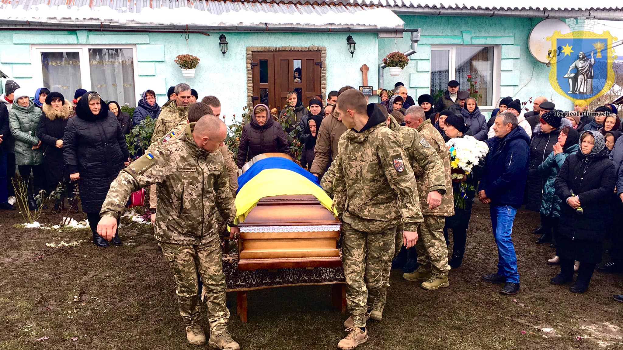 На Тлумаччині попрощалися з 22-річним воїном Василем Рибчином