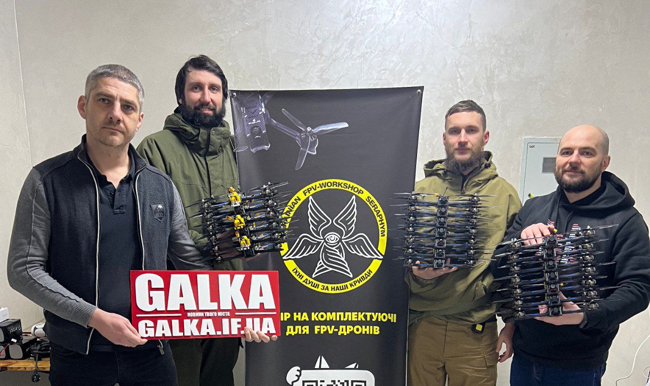 20 FPV-дронів від GALKA.IF.UA вже їдуть на фронт (ФОТО)