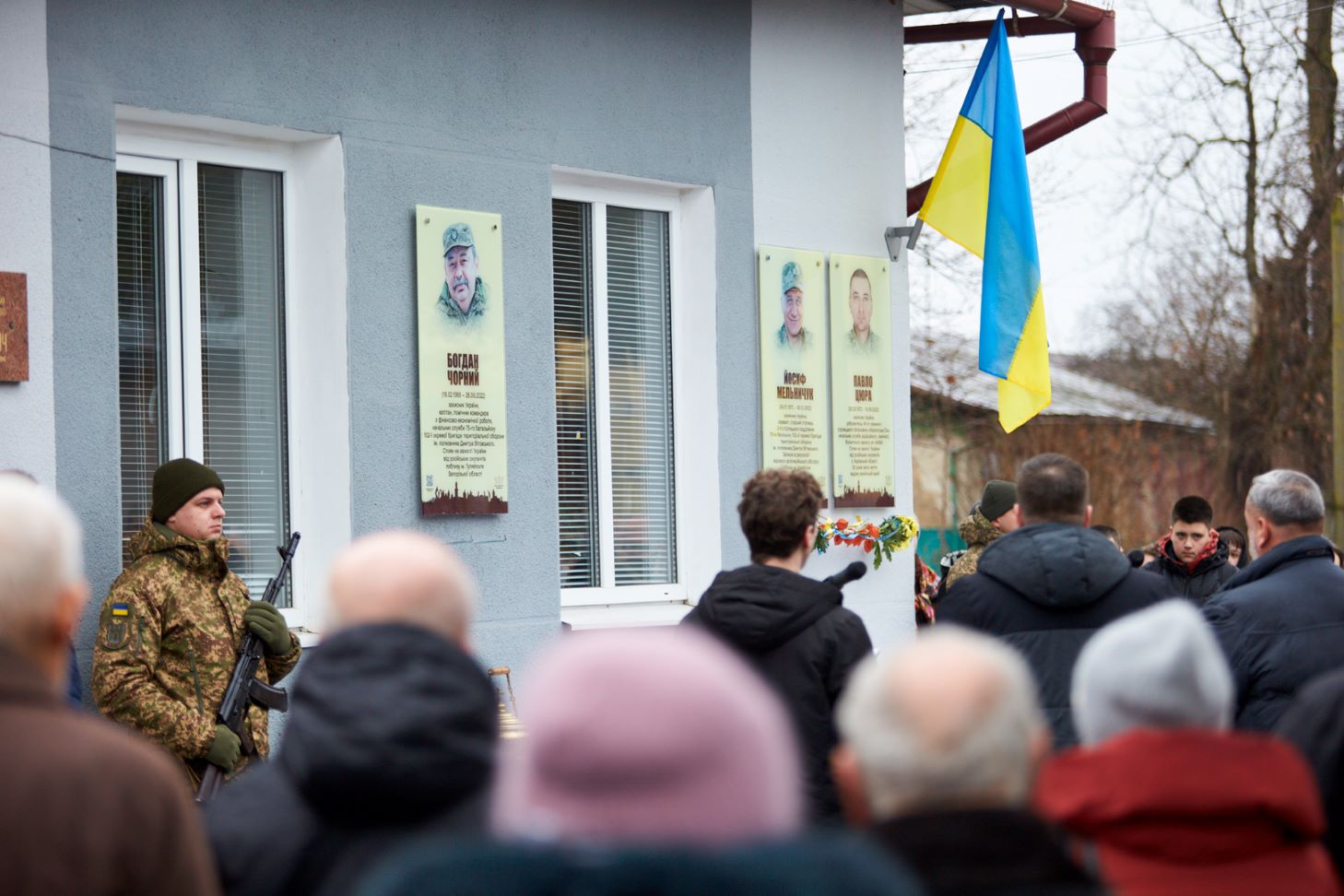 В Опришівцях відкрили анотаційну дошку полеглому військовослужбовцю Богдану Чорному