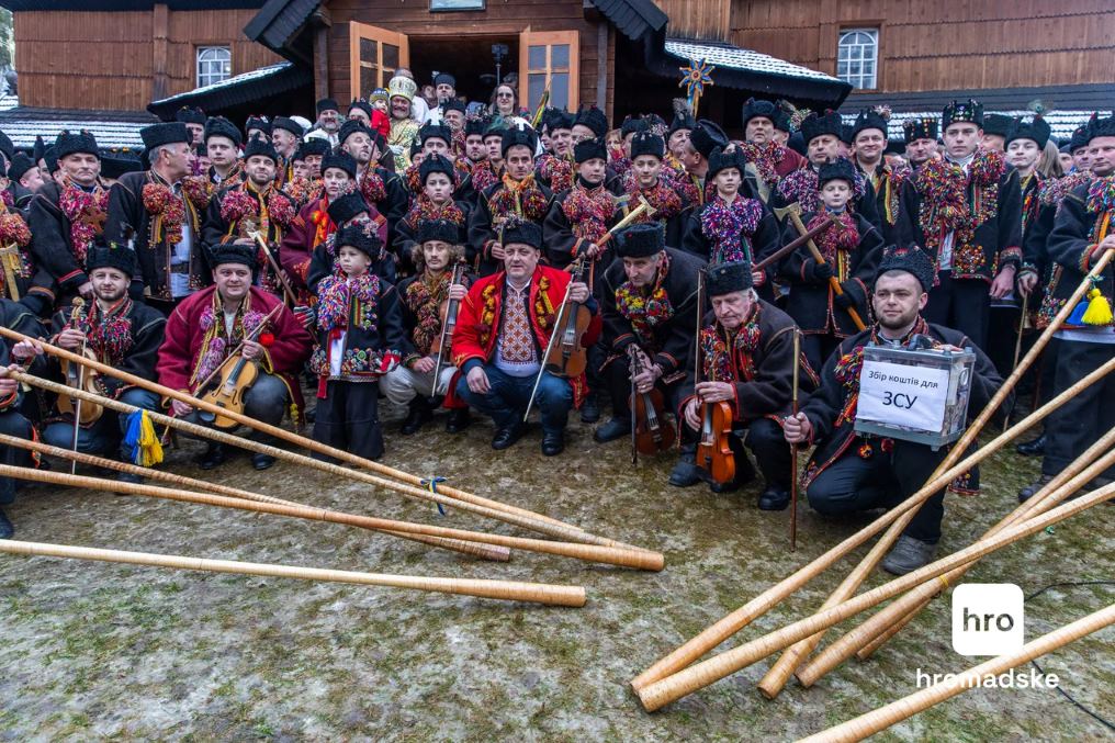 Коляда для ЗСУ: як у Криворівні святкують Різдво