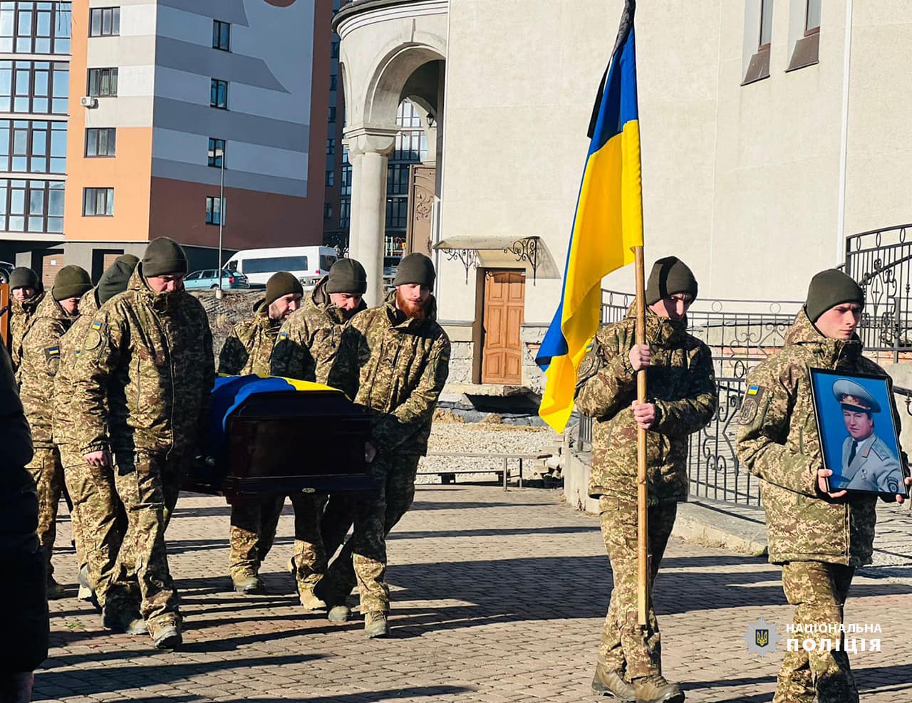 У Франківську попрощалися з генералом міліції Анатолієм Французом (ФОТО)