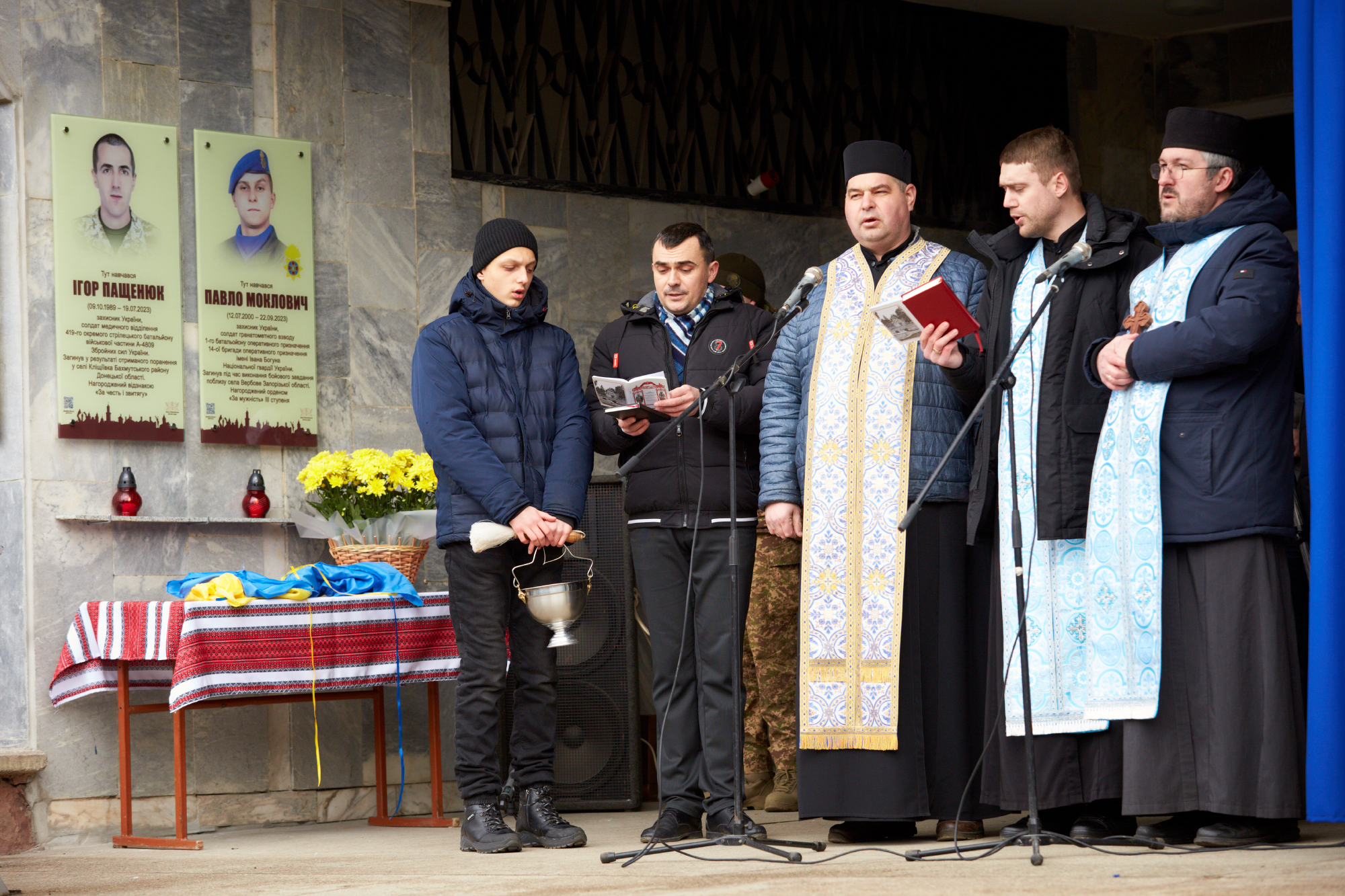 У Франківську відкрили анотаційні дошки воїнам Павлу Мокловичу та Ігорю Пащенюку