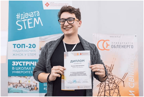 «Сучасні українські вчителі – це супергерої» – розмова з фіналістом конкурсу «Учитель року» Юрієм Пахомовим з Франківська (ФОТО)
