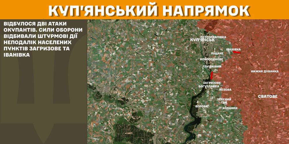 На фронті за добу 101 бойове зіткнення: росія втратила 1340 вояків (КАРТА БОЙОВИХ ДІЙ)