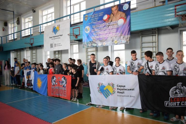 Четверо франківських спортсменів вибороли нагороди на чемпіонаті Хмельниччини з кікбоксингу
