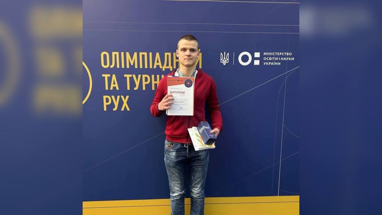 Калуський ліцеїст став призером на олімпіаді з математики на всеукраїнському рівні