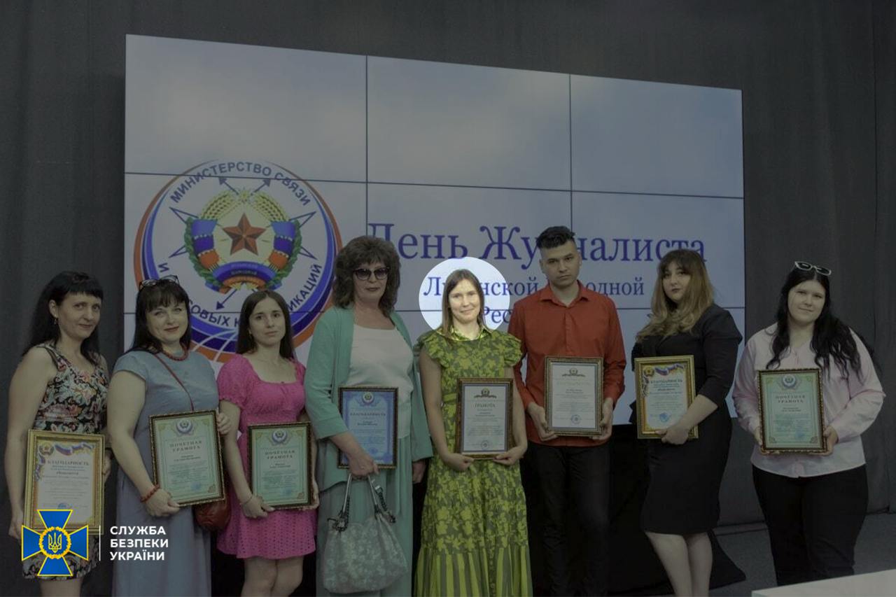 Прикарпатська СБУ заочно повідомило про підозру одній з головних пропагандисток на Луганщини